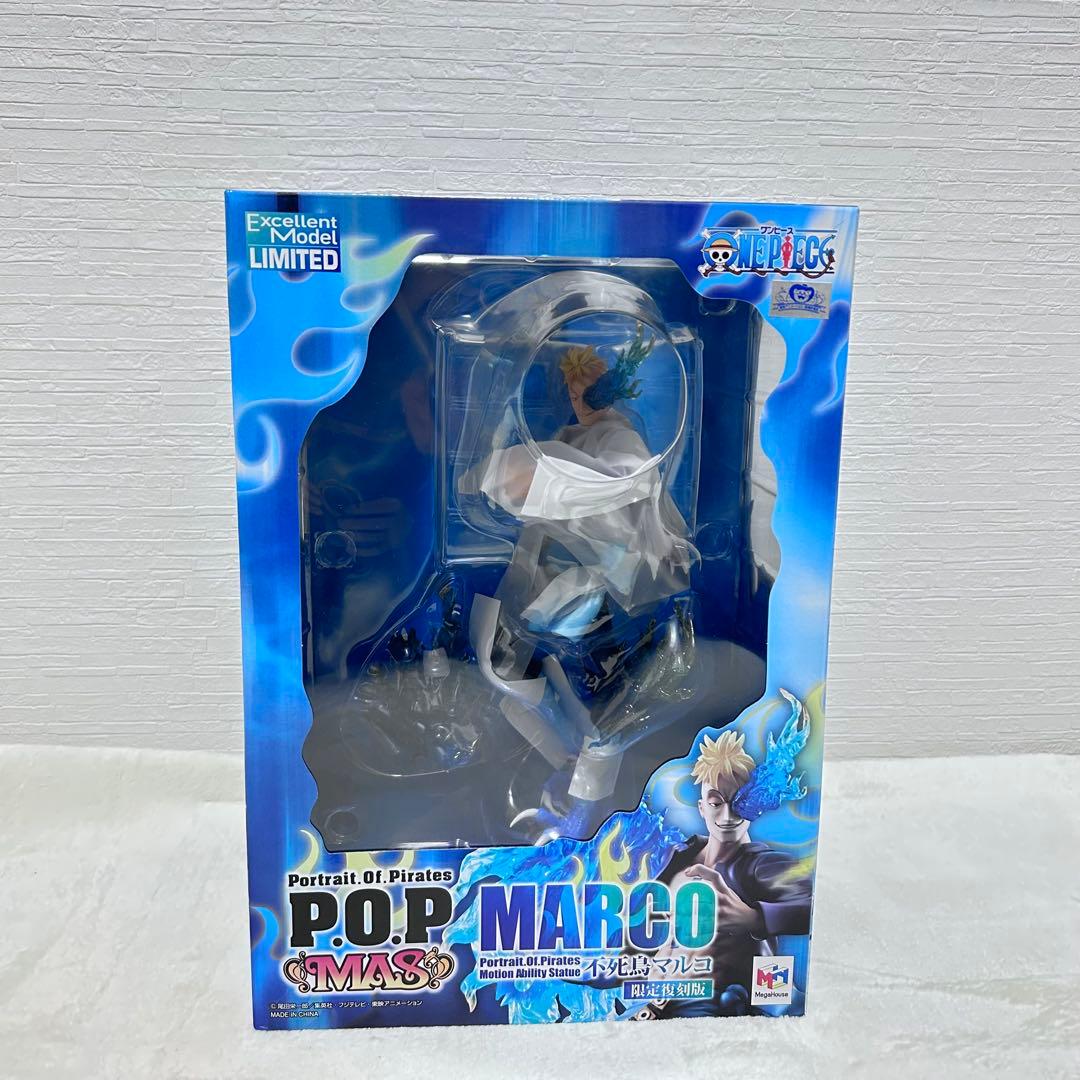 P.O.P ワンピース 不死鳥マルコMAS & 白ひげ エドワード・ニューゲート