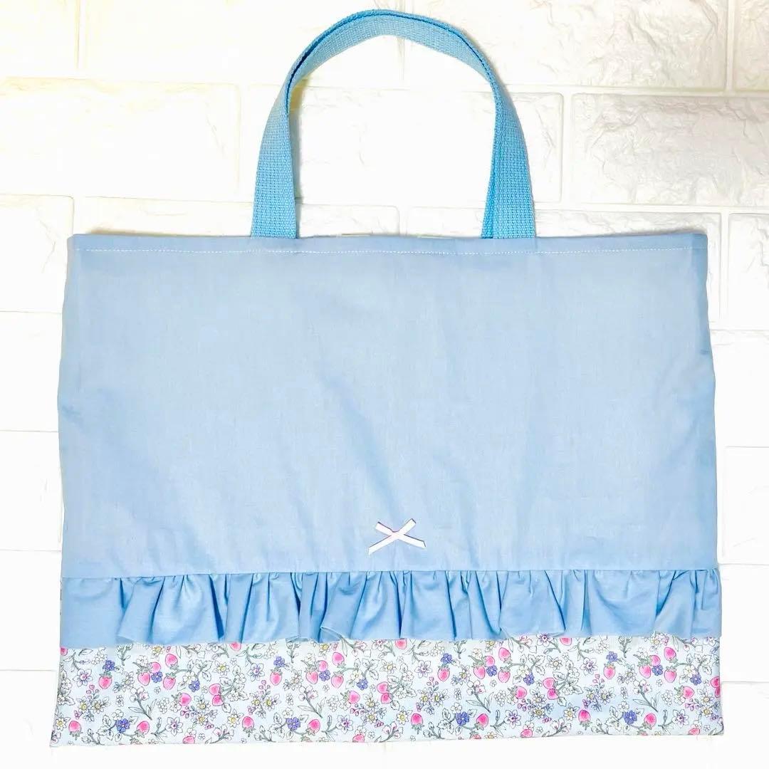 入園入学　5点セット　苺ブルー✖️ブルー