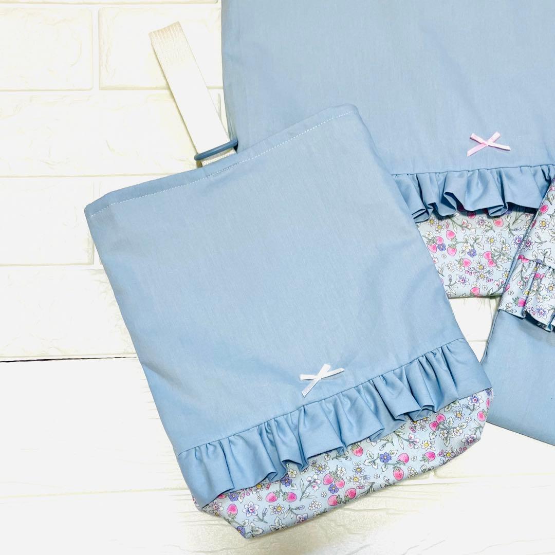 入園入学　5点セット　苺ブルー✖️ブルー