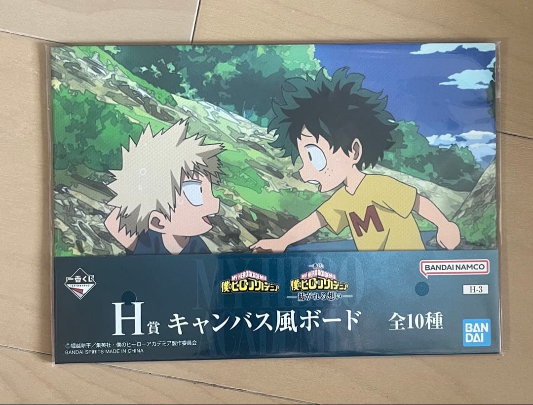 一番くじ ヒロアカ 紡がれる想い D賞 爆豪 勝己 フィギュア＋キャンパスボード