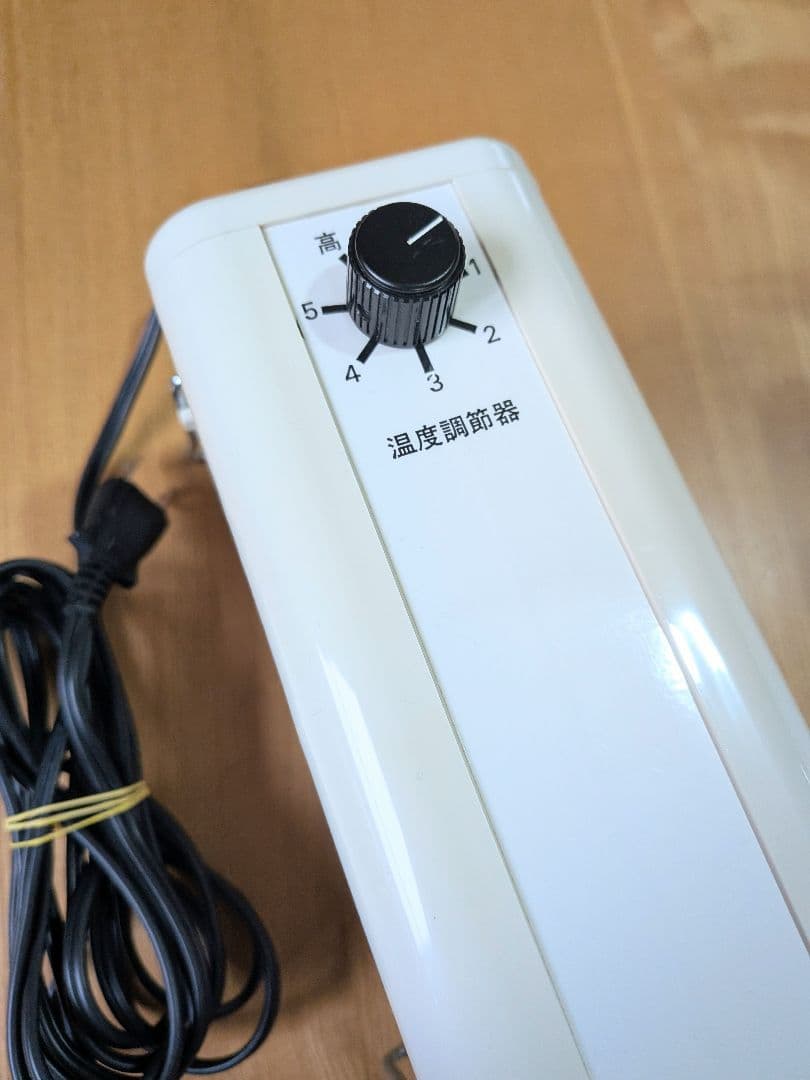 総和工業 温室用ヒーター