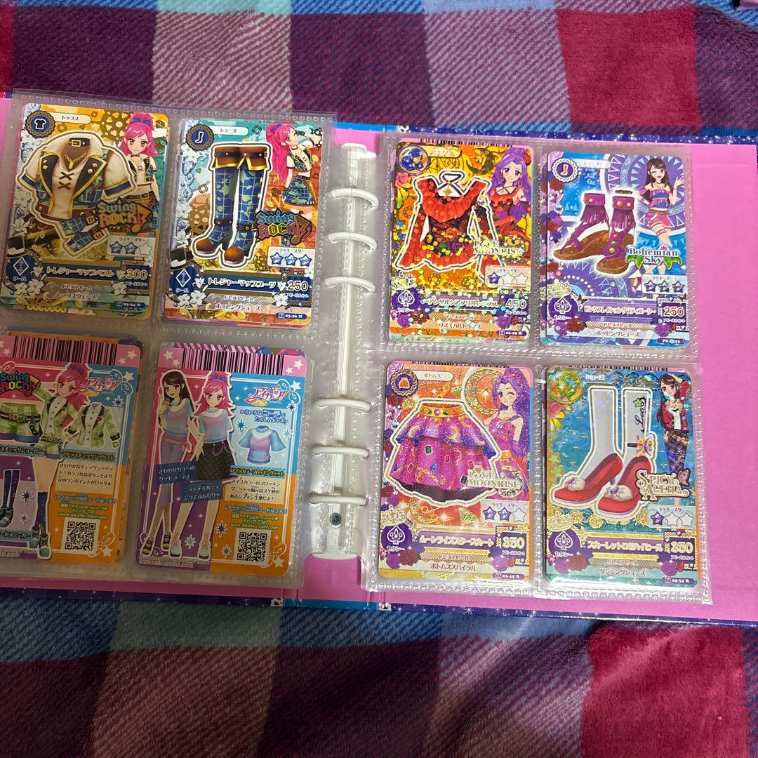 アイカツカード　【約140枚　バインダーセット】大空あかり