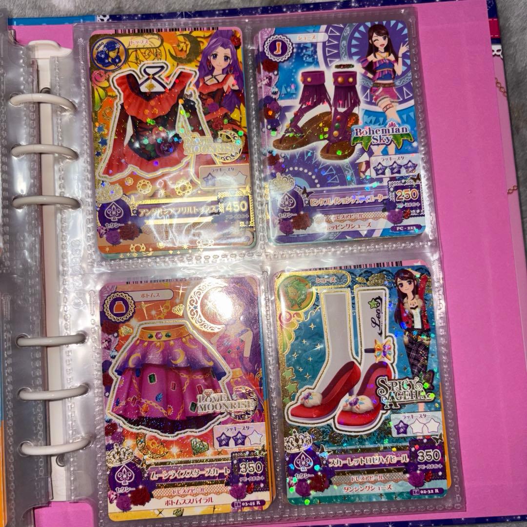 アイカツカード　【約140枚　バインダーセット】大空あかり
