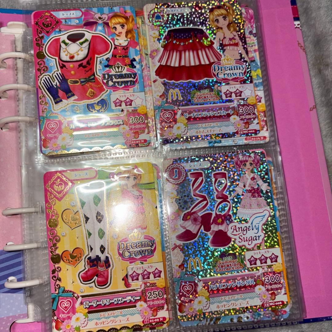 アイカツカード　【約140枚　バインダーセット】大空あかり