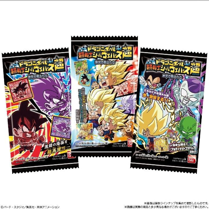 【バラ売り】ドラゴンボール 超戦士シールウエハース超 激突の戦士たち ２１種類