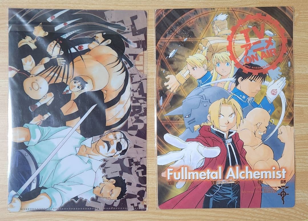 鋼の錬金術師グッズセット