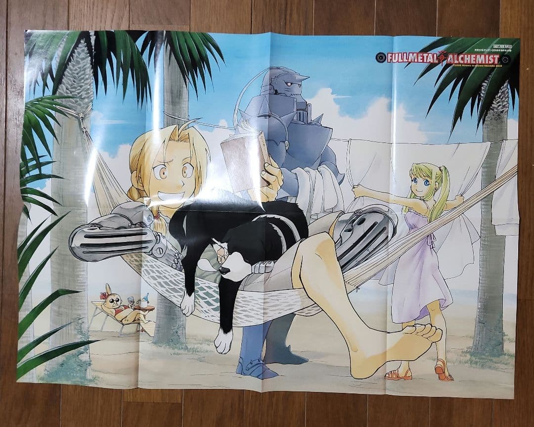 鋼の錬金術師グッズセット