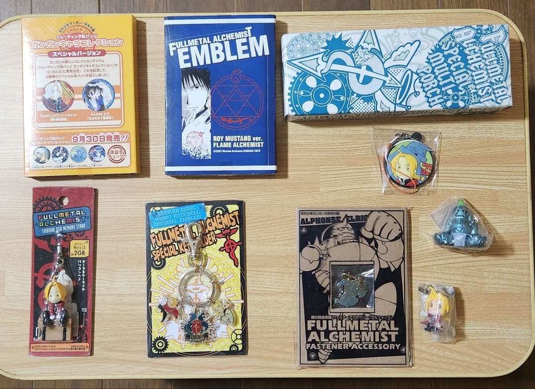 鋼の錬金術師グッズセット