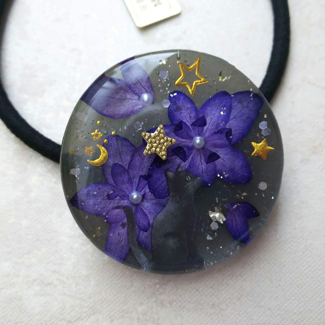 初夏の夜 お散歩黒猫ちゃんラウンドレジンヘアゴム