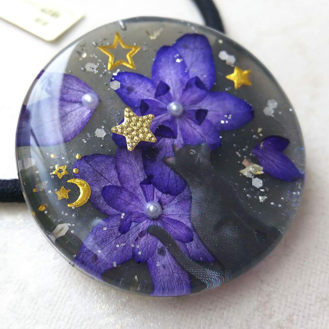 初夏の夜 お散歩黒猫ちゃんラウンドレジンヘアゴム