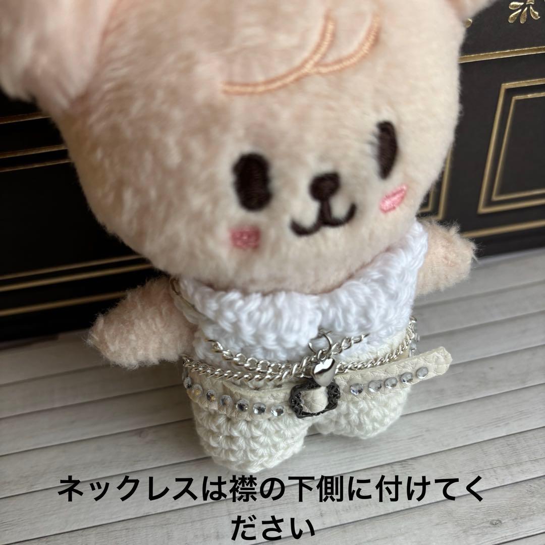 ゆうち様⓵⓶skzoo10cm ぬいぐるみ用　衣装　3点