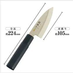 貝印 関孫六 金寿 ST 出刃 105mm AK1100 【3本セット】