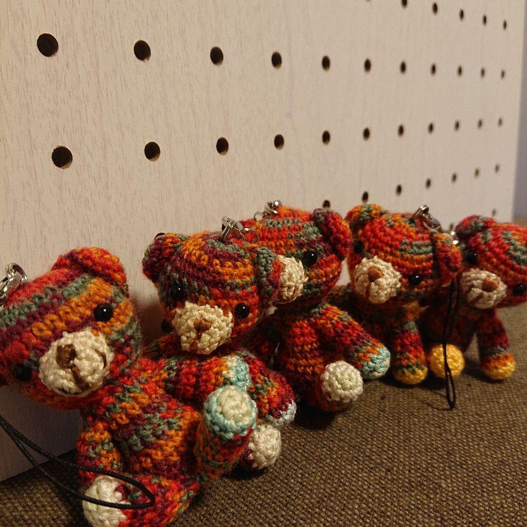 5 カラフルな編み物クマのストラップセット