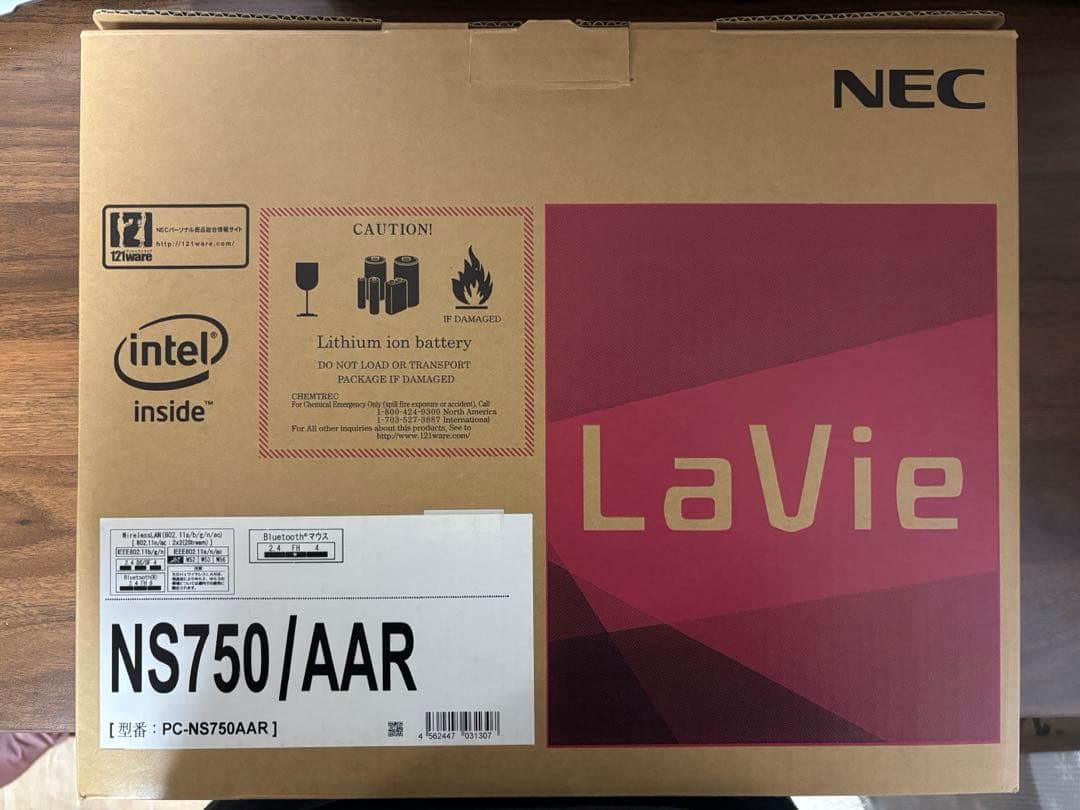 NEC ノートパソコン LAVIE NS PC-NS750AAR