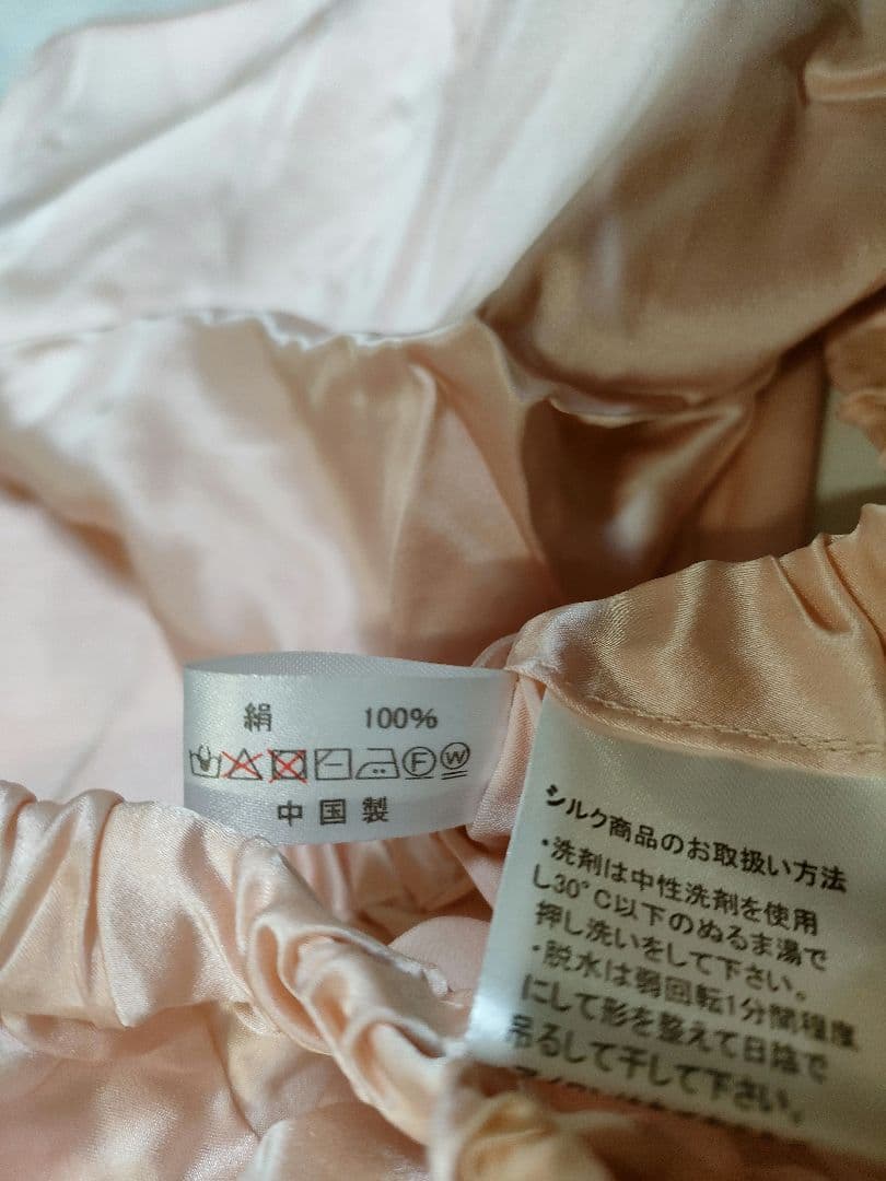 シルク100%　 ボックスシーツ　ダブル