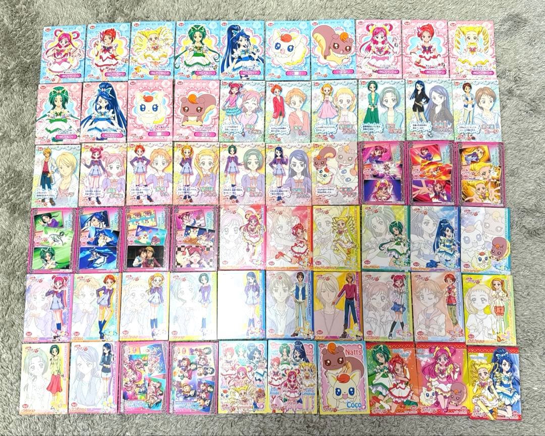 Yes!プリキュア5GoGo! キラキラトレーディングコレクション 全種