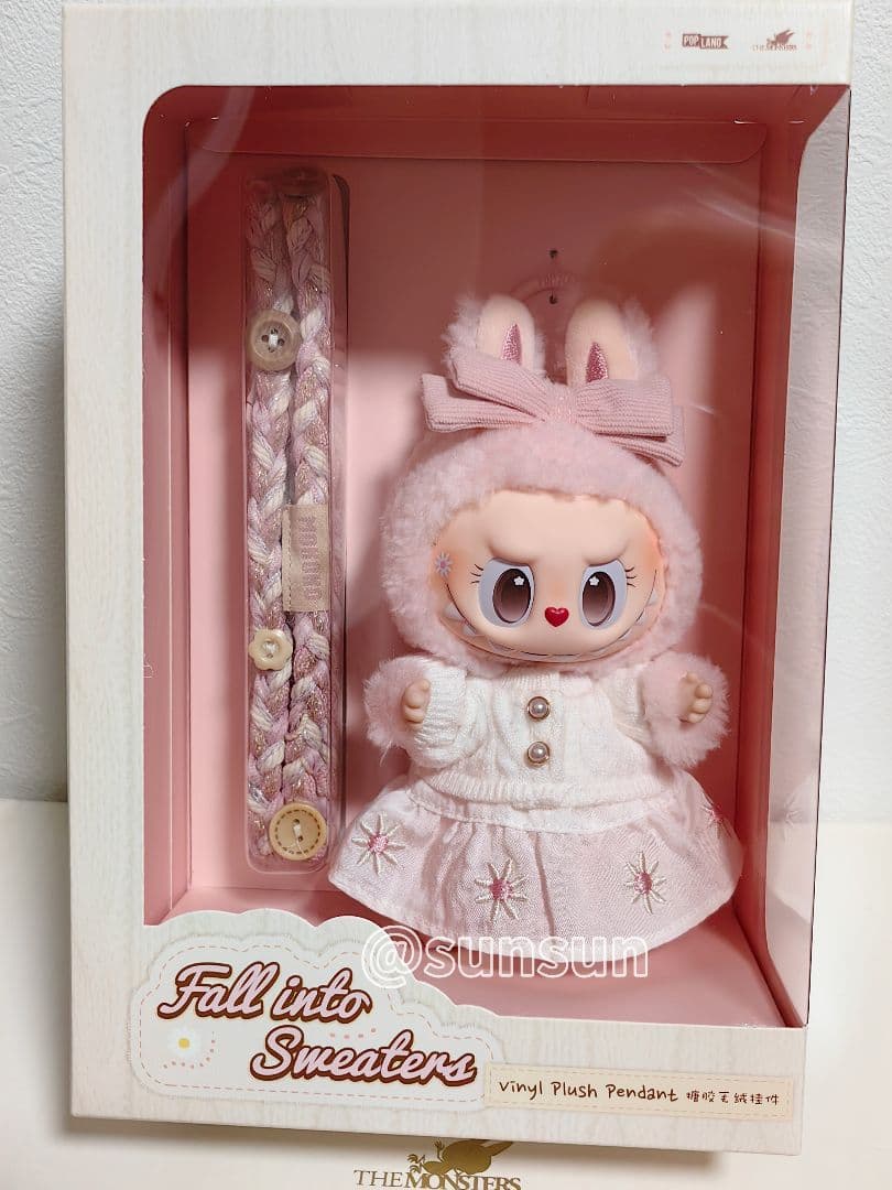 POPMART MOKOKO 新作 毛玉パーティー ラブブ ぬいぐるみ