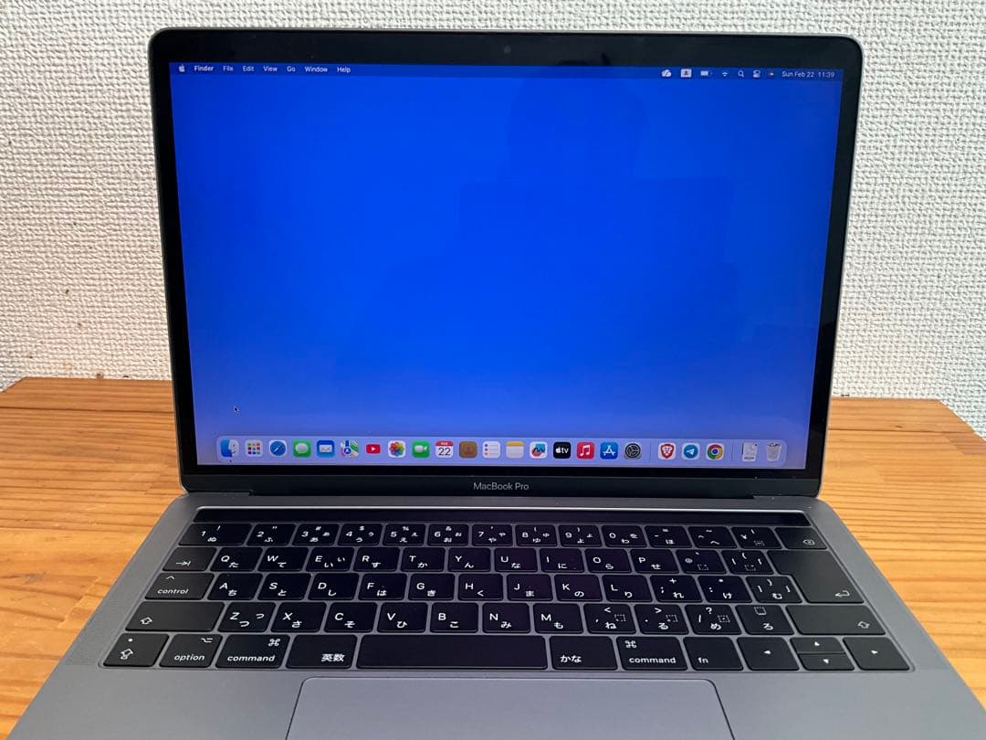 MacBook本体 MacBook Pro 13-inch, 2017,i7/16gb/1TB