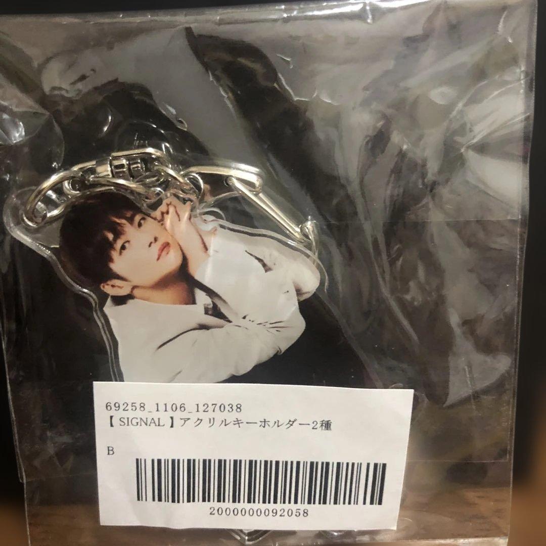 ソイングクSIGNAL アクスタ　アクキーセット4点