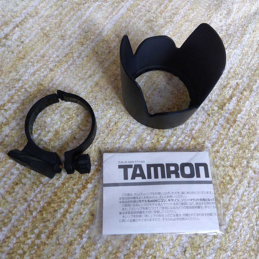 TAMRON SP 70-200mm F/2.8 Di USD　ジャンク品