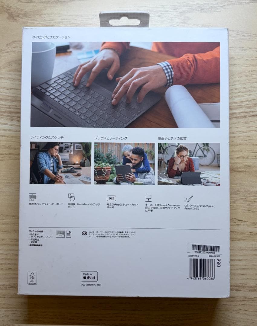 Logicool ik1059GRA Combo Touch 第10/11世代用