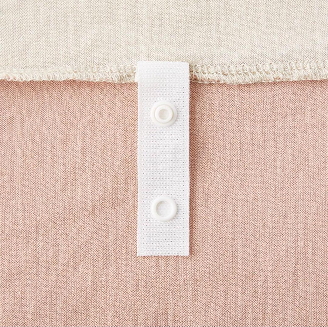 MUJI 無印良品　あったか綿　掛ふとんカバー　D ダブル　ピンク　ベージュ