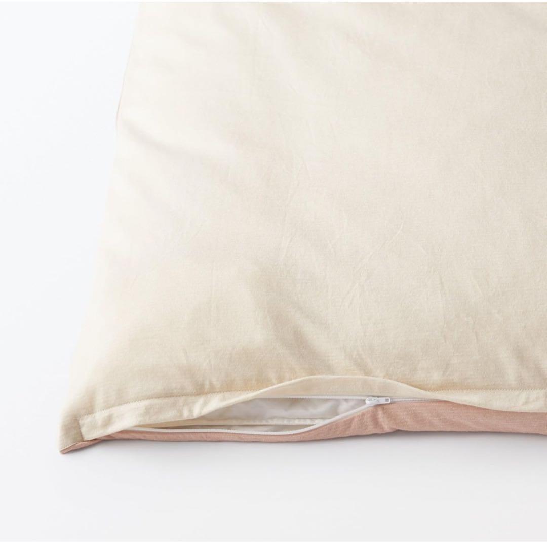 MUJI 無印良品　あったか綿　掛ふとんカバー　D ダブル　ピンク　ベージュ