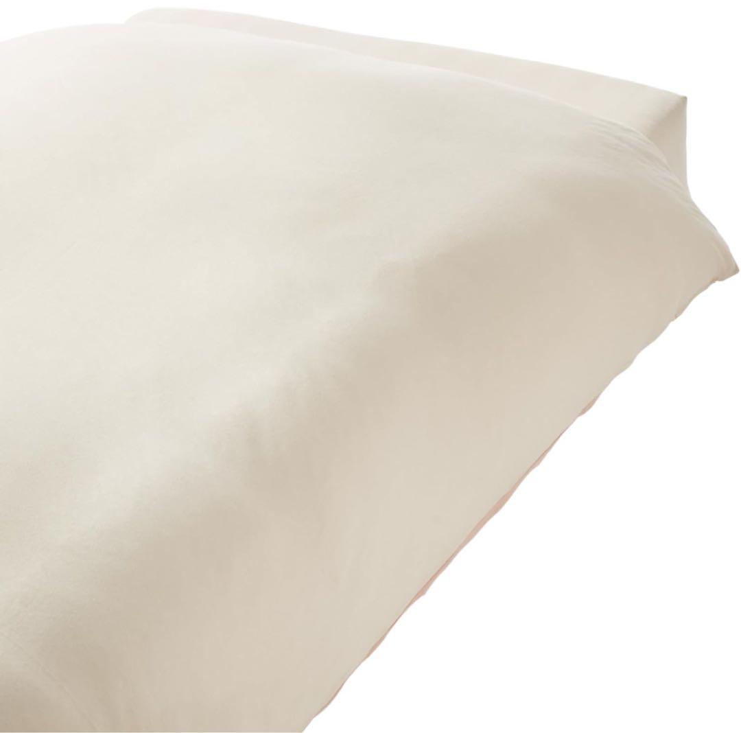 MUJI 無印良品　あったか綿　掛ふとんカバー　D ダブル　ピンク　ベージュ