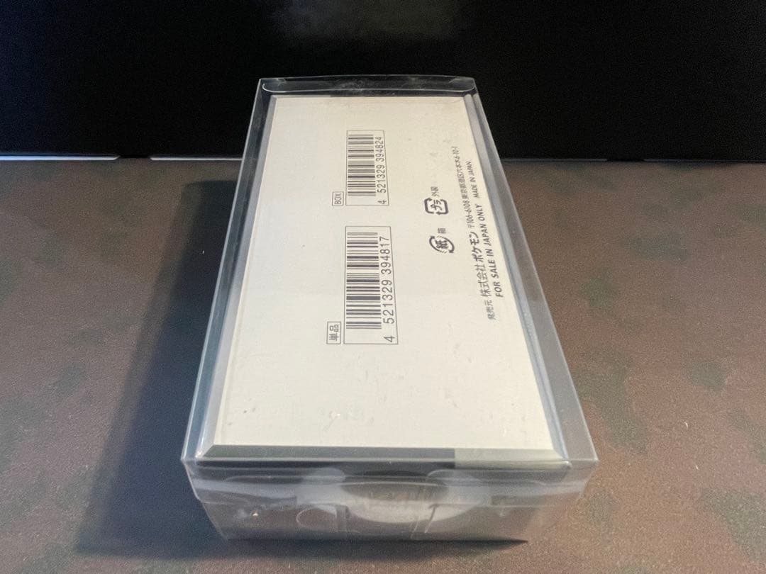 ポケモンカードゲーム シャイニートレジャーex 未開封シュリンク付き