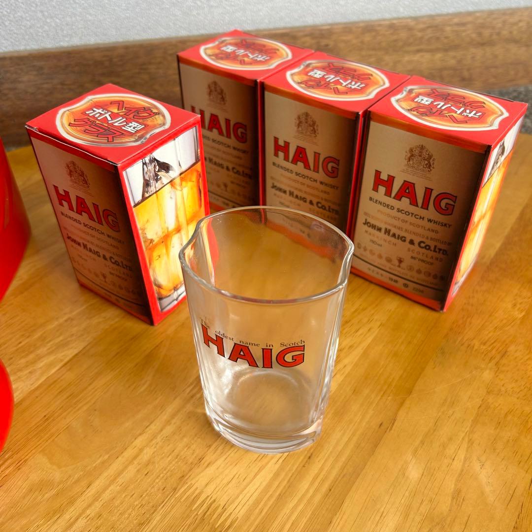 【未使用】HAIG ヘイグ 豪華セット b(灰皿旧ロゴ)