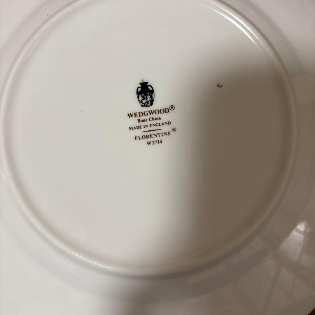  食器2枚　フロレンティーン　ターコイズ　20cm 黒壺