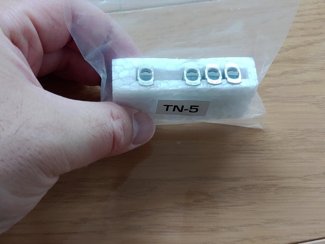 物干し金物　SATV-03K-2S　ショートタイプ　三協立山アルミ　色：ブロンズ