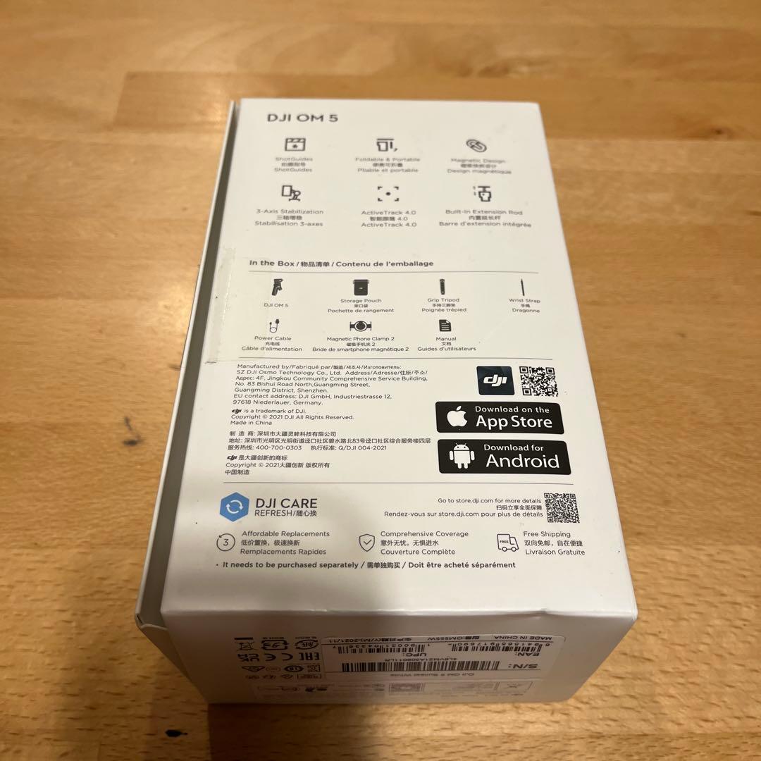 DJI OM5 スタビライザー