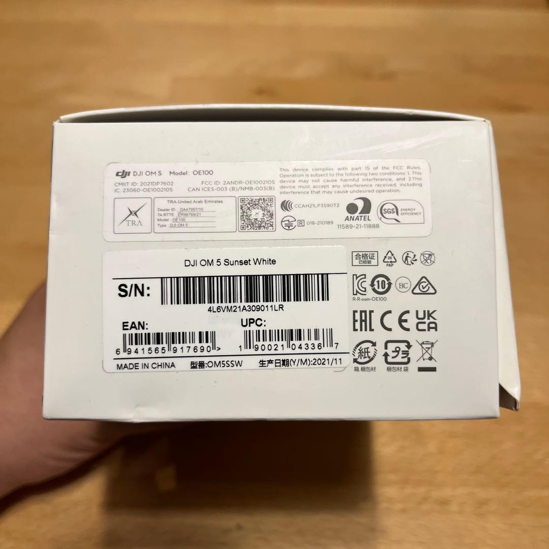 DJI OM5 スタビライザー