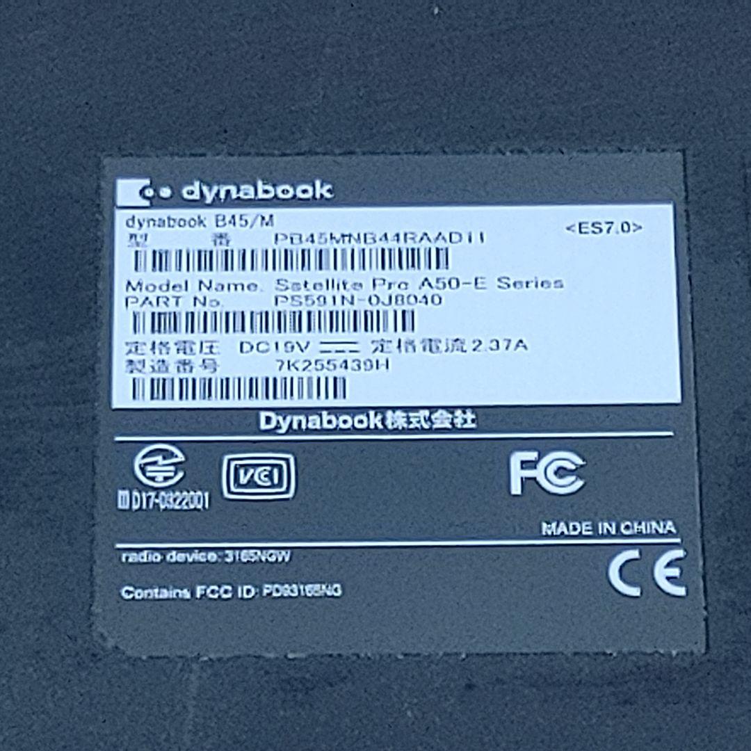 Win11Pro/dynabook B45/M/メモリ8GB/SSD128GB