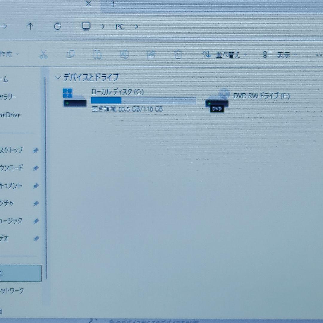 Win11Pro/dynabook B45/M/メモリ8GB/SSD128GB