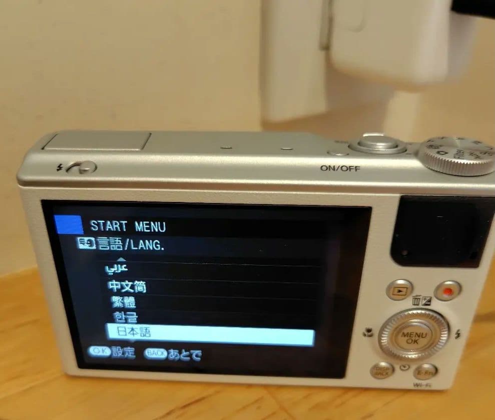 新品未使用 FUJIFILM XQ2 ホワイト 【レア品】