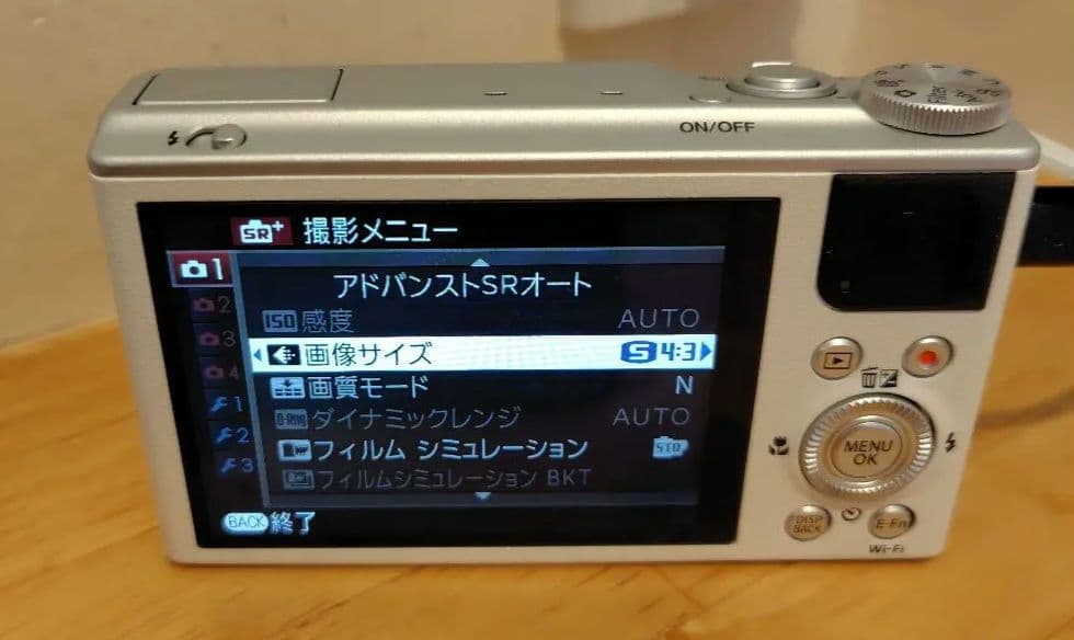 新品未使用 FUJIFILM XQ2 ホワイト 【レア品】