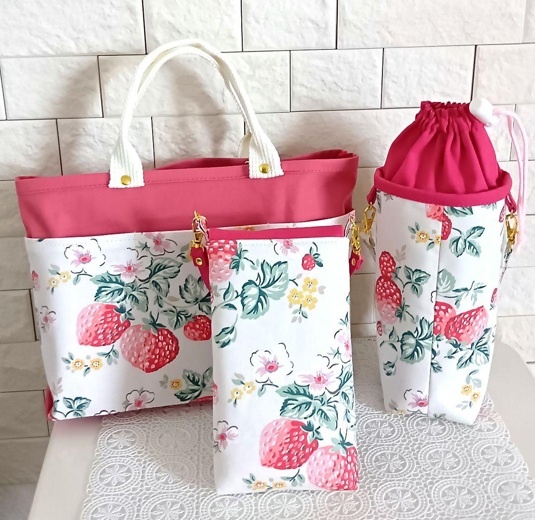 かじき様　おまとめ