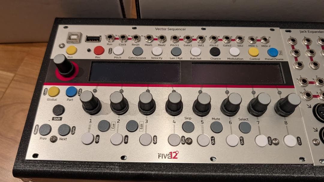 鍵盤楽器 Five12 /Vector Sequencer+Expander+Case