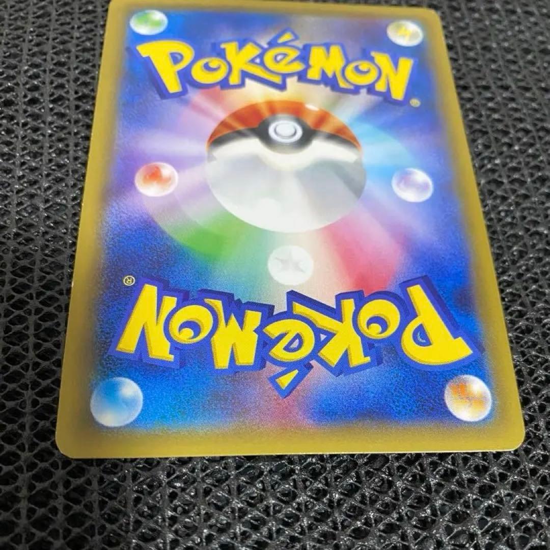 ラティアス ラティオス セット CP2 伝説キラ 018/027 019/027