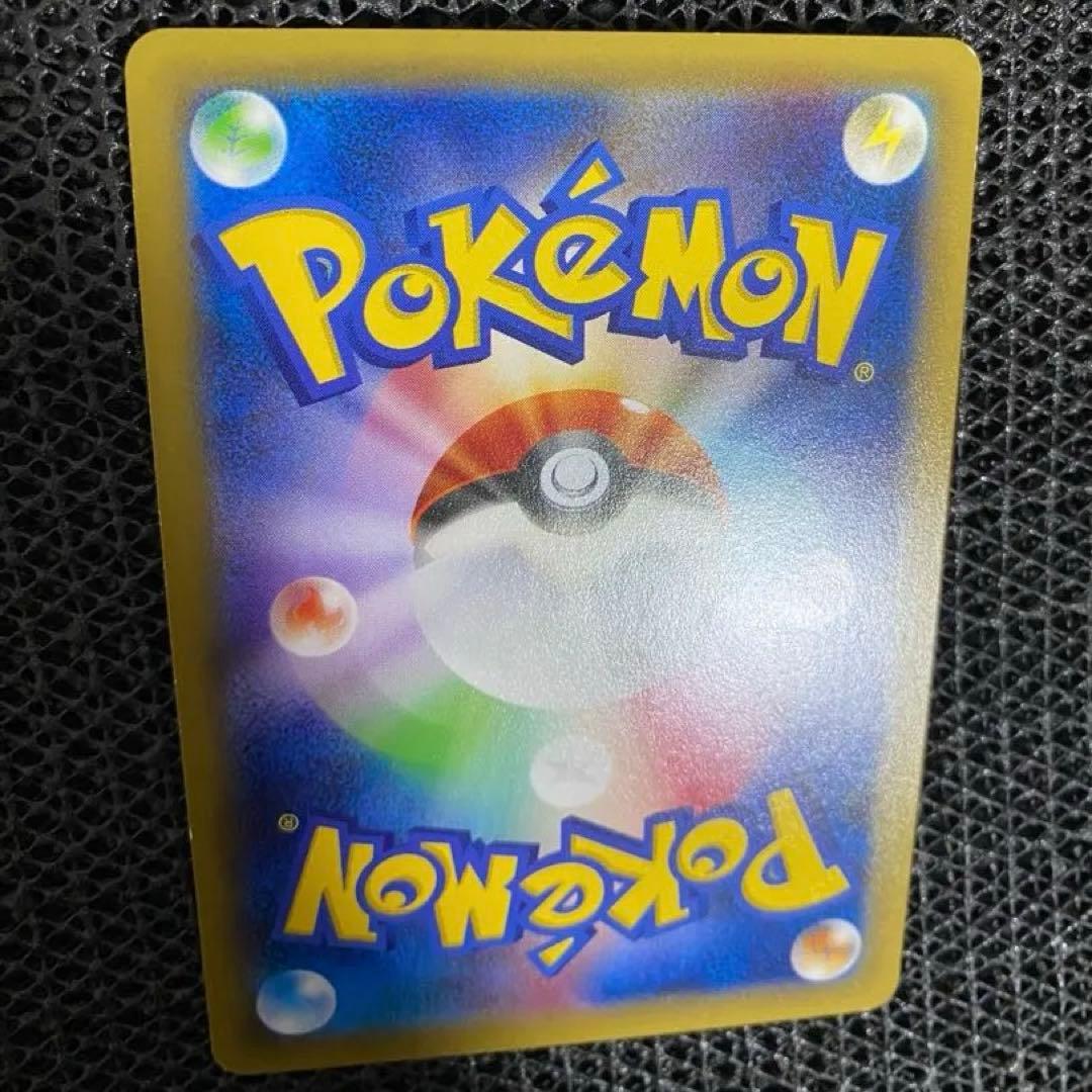 ラティアス ラティオス セット CP2 伝説キラ 018/027 019/027