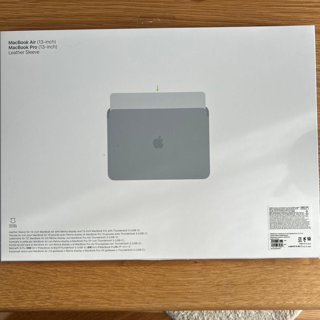 MacBook Air / Pro レザー スリーブ 13インチ