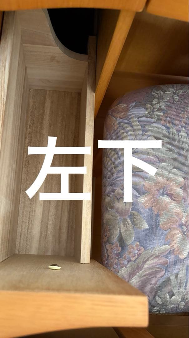 最終価格　三面鏡ドレッサー鏡台 椅子（別売）あり