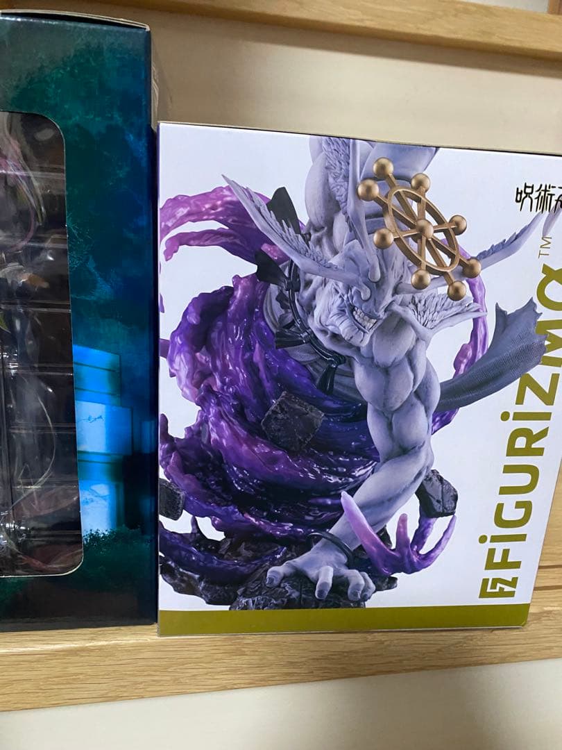 呪術廻戦 伏黒恵フィギュア & FIGURIZMα 八握剣異戒神将魔虚羅 2点