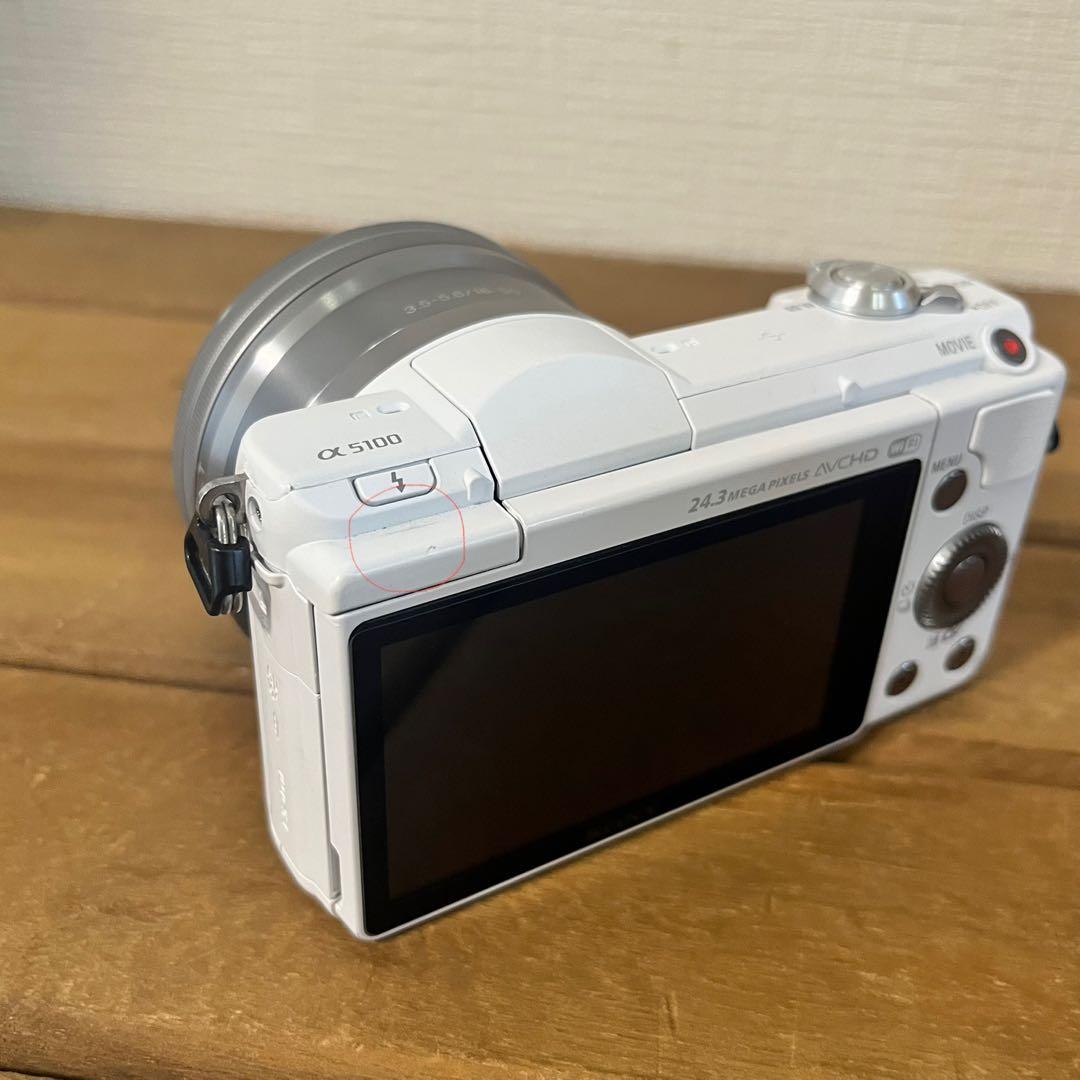 【美品】SONY α5100 ダブルズームレンズキット