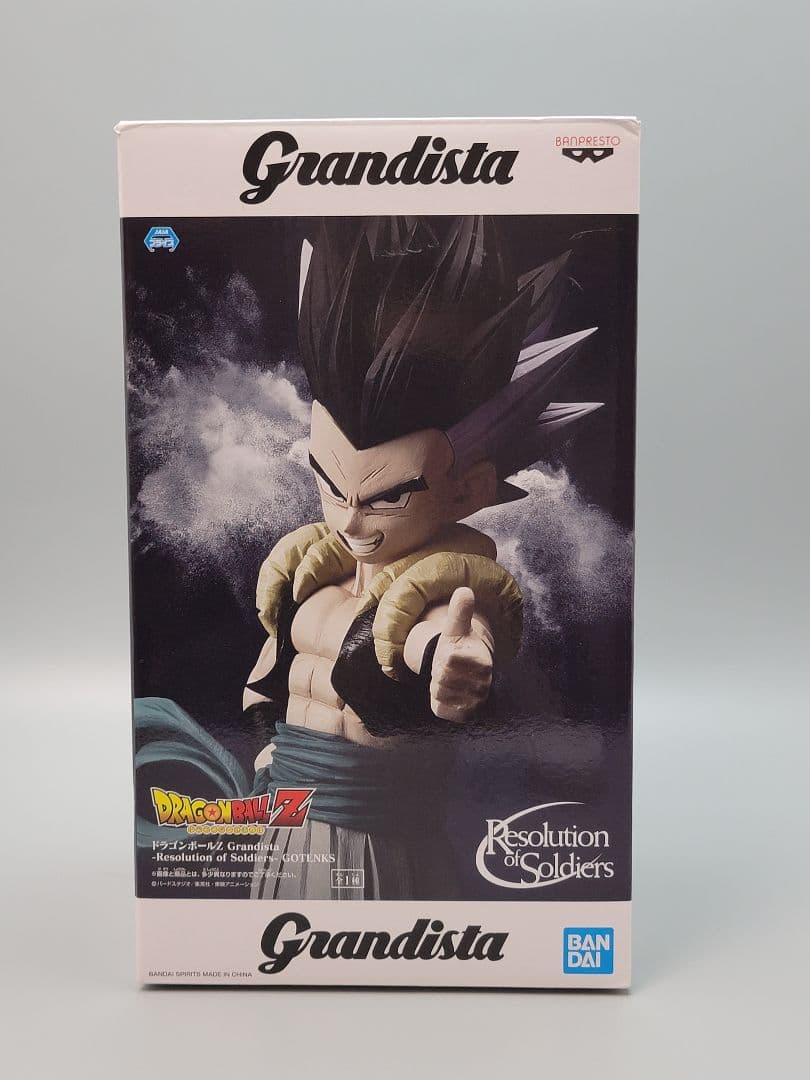 ドラゴンボール　グランディスタ　Grandista ゴテンクス ロゼ フィギュア