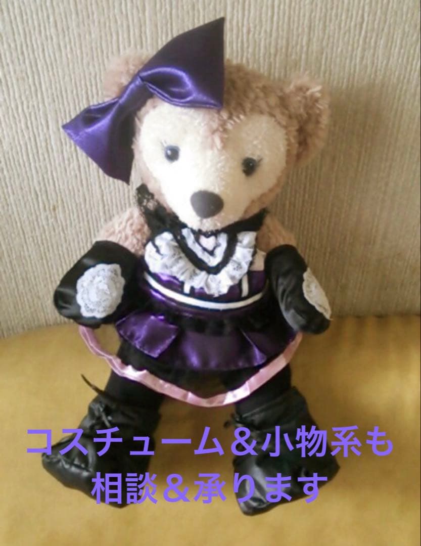 【思い出をそのまま】制服リメイク｜ぬいぐるみ用オーダー｜卒業記念・一点物