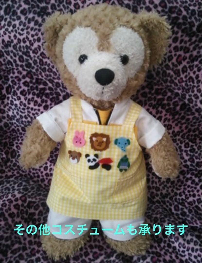 【思い出をそのまま】制服リメイク｜ぬいぐるみ用オーダー｜卒業記念・一点物