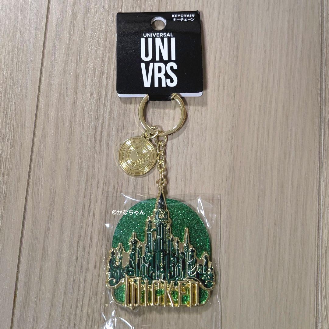 USJ ウィキッド ショルダーバッグ キーチェーン